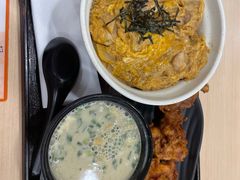 -吉野家(上海美罗城店)