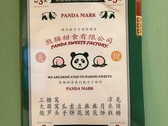 -半勺舒舒(太乙店)
