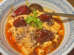 椒麻藜麦豆腐-庆春朴门