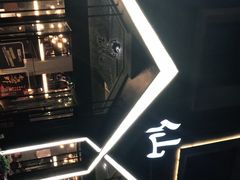 -味仙居(环城南路店)