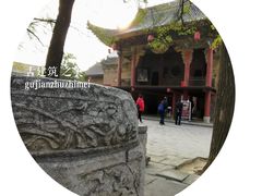 -吴家大院