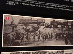 -侵华日军南京大屠杀遇难同胞纪念馆