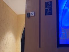 -沐·SPA悠享影院足道(海岸城店)