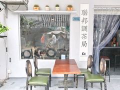 -黄埔古港