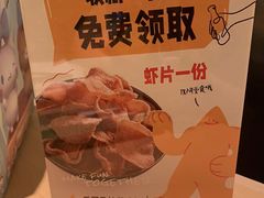 -乐凯撒披萨(正佳广场店)