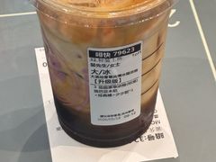 -星巴克臻选(深圳卓悦中心店)