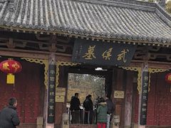 -武侯墓风景区