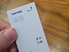 -溯洄咖啡VORTEX COFFEE