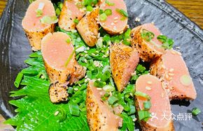 Men-Tai-ko Grilled