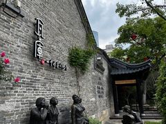 -回龙窝历史文化街区