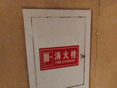 -紫莲花足道(柯桥古镇店)