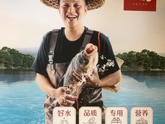 -耕渔小院·湖南鱼鲜(望城店)