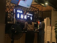 -鱼粤鲜淘米捞·中山脆肉鲩火锅(悦湖会店)