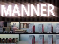 -Manner Coffee(大宁国际商业广场店)
