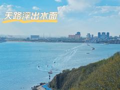 -锦州笔架山风景区