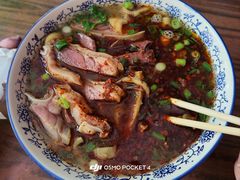 -老李家杂肝汤(回民街店)