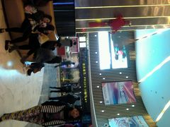 -博纳国际影城(淄博店)