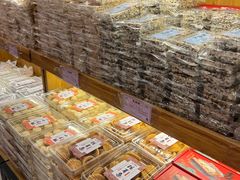 -百饼园(南后街店)