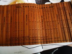 -富力丽思卡尔顿酒店·丽轩中餐厅