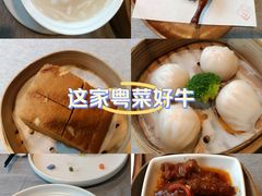 -凯逸轩·匠心粤菜(中城名仕汇店)