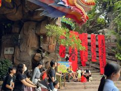 -长鹿旅游休博园