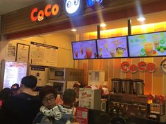 -CoCo都可(搜秀城店)
