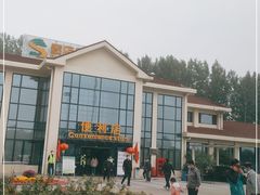 -窦店服务区-停车场