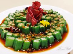 -将相和·海鲜蒸饺大连菜