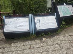 -卡定沟景区