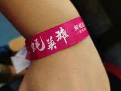 -蚝英雄鲜蚝自助专门店(长楹天街直营店)