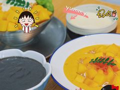 -豆豆冰室·地道招牌椰子冻(大良店)