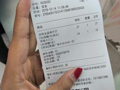 -果呀呀(凯德广场店)