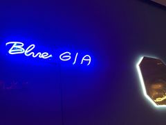 -GIA CARAT BAR 克拉概念店