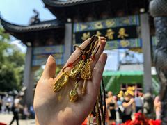 -灵顺寺
