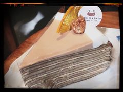 红茶千层-Kekimatata 生日蛋糕·烘焙教学