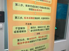 -中国人民解放军总医院(301医院)
