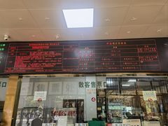 -西双版纳原始森林公园