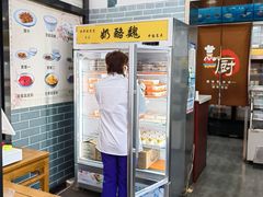 -奶酪魏(牛街总店)