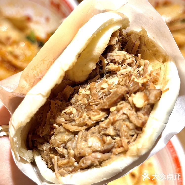 陕西人会懂这一口。。。。。。