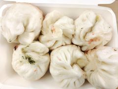 -恒记金煎包(指南里小区店)