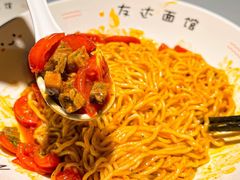 -友达面馆(广州总店)