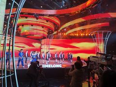 -广东电视台演播厅