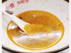 -小姜锅贴(凤凰街店)
