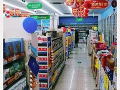 -老百姓大药房(公司崇文店)