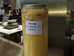 杨枝甘露-串一火锅(赛格国际购物中心店)