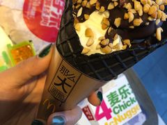 -麦当劳(临顿路店)