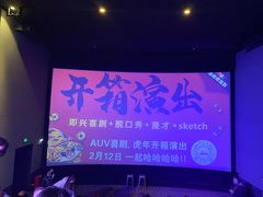 -凯德广场(金牛店)