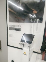 -云南吴氏嘉美医疗美容医院