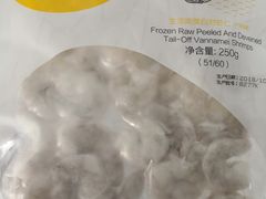 -盒马鲜生(189购物中心店)