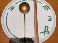 -一坐一忘云南菜(北京skp店)